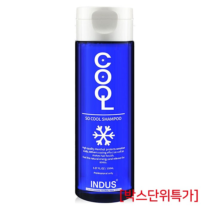 [인더스] 인더스 쏘 쿨샴푸 150g (박스단위특가)